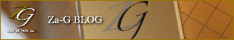 Za-G（ザジー）スタッフブログ